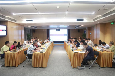 特發(fā)前沿丨小梅沙投資召開城市更新項(xiàng)目專題研討會，為企業(yè)投資提供專業(yè)咨詢