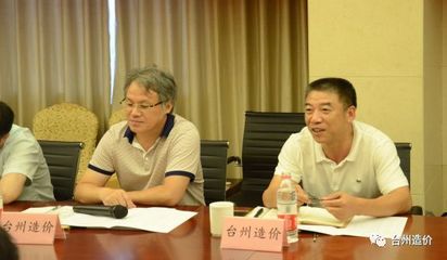 臺州市建設工程造價管理協(xié)會成功舉辦首期“企業(yè)開放日”活動，助力企業(yè)投資與咨詢服務能力提升