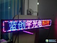 北京怡恒創(chuàng)建投資咨詢 深耕企業(yè)投資服務的行業(yè)典范