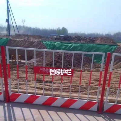 愷嶸基坑井口防護(hù)網(wǎng) 建筑施工安全的重要保障