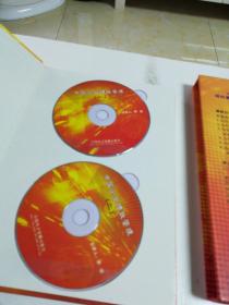 探索中國企業績效管理的核心價值與實踐路徑